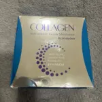 Walking Collagen Moisturizing and Whitening essence photo review