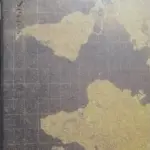 Feather Pen photo review