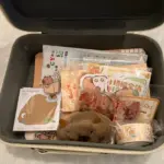 Capibala Stationery Set Gift Box photo review