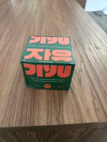 Snow grass niacinamide peptide moisturizing cotton pad photo review