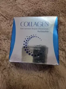Walking Collagen Moisturizing and Whitening essence photo review