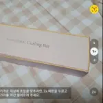 Automatic Curling Iron Set photo review