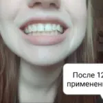 Small Purple Bottle Cross border Purple Bright White Toothpaste for Cleaning Oral Teeth, Whitening Teeth, Color Mixing and Care of Gums Bottle Press photo review