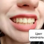 Small Purple Bottle Cross border Purple Bright White Toothpaste for Cleaning Oral Teeth, Whitening Teeth, Color Mixing and Care of Gums Bottle Press photo review