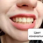 Small Purple Bottle Cross border Purple Bright White Toothpaste for Cleaning Oral Teeth, Whitening Teeth, Color Mixing and Care of Gums Bottle Press photo review