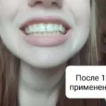 Small Purple Bottle Cross border Purple Bright White Toothpaste for Cleaning Oral Teeth, Whitening Teeth, Color Mixing and Care of Gums Bottle Press photo review