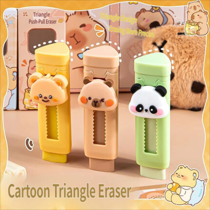 Cute Cartoon Eraser